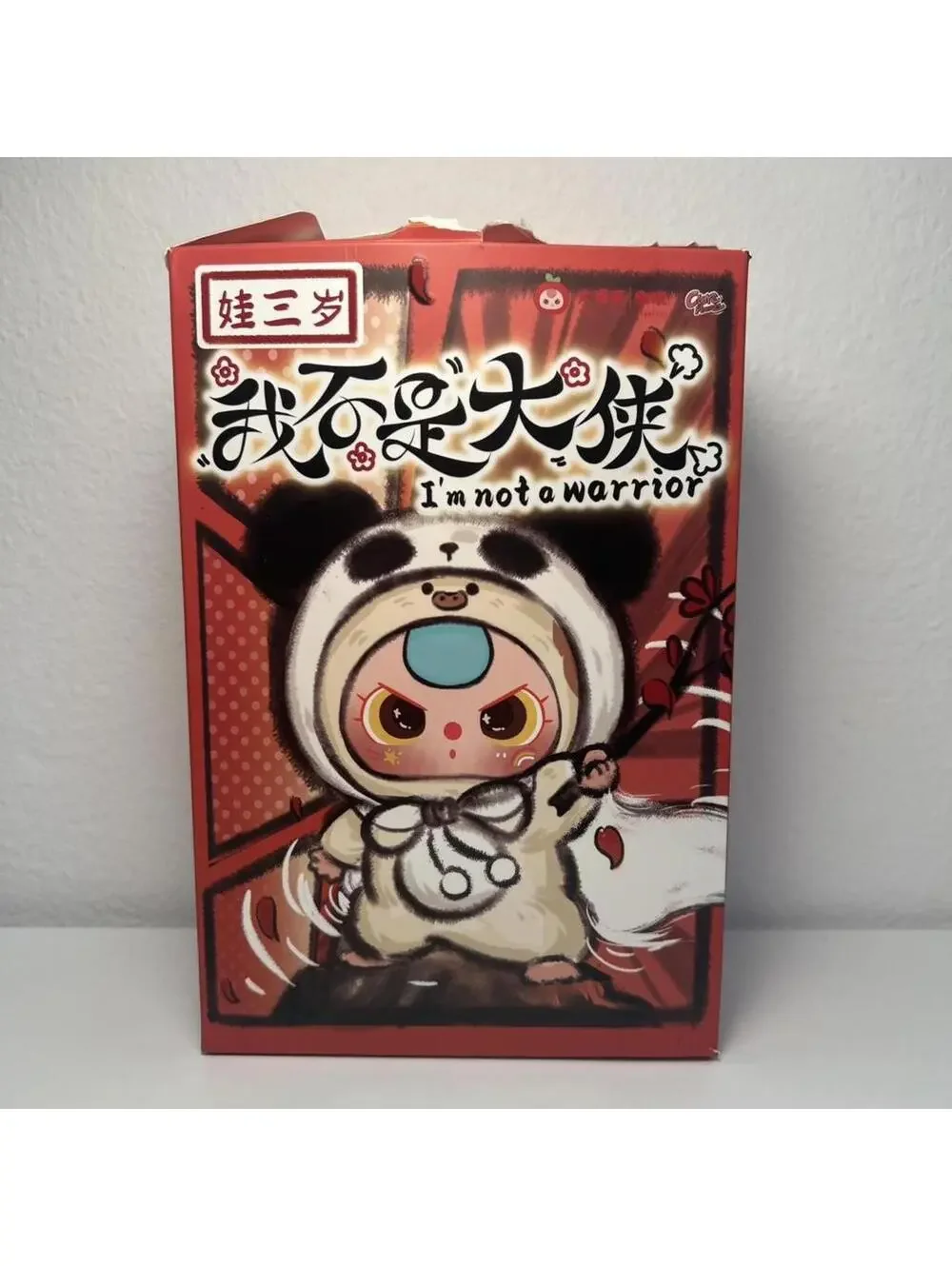 Baby Three I'm Not A Warrior Plush Series Blind